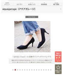 アクアガレージ | サンダル