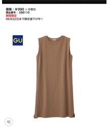 GU | Tシャツ/カットソー