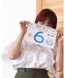 MEET A ROOMカウントアップ | その他