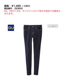 GU | デニムパンツ