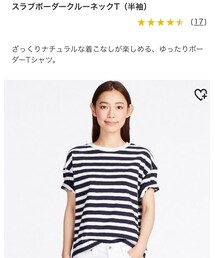 UNIQLO | Tシャツ/カットソー