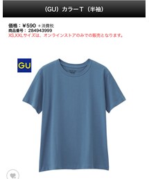 GU | Tシャツ/カットソー