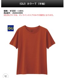 GU | Tシャツ/カットソー