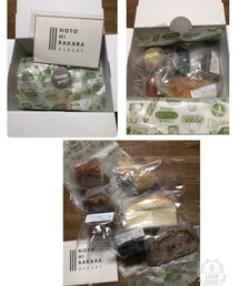 パンスク始めました〜🍞 | その他