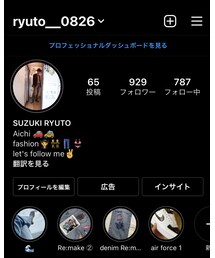 instagram | トップス