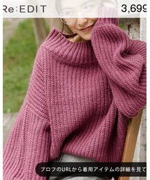 Re:EDIT | ニット/セーター