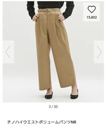 GU | チノパンツ