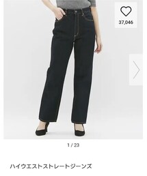 GU | デニムパンツ