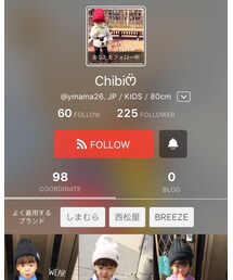 Chibiくん♡ | その他