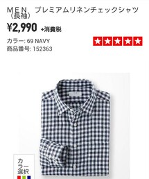 UNIQLO | Sサイズ(シャツ/ブラウス)