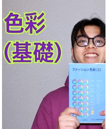 YouTube | その他