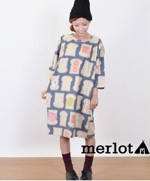 MERLOT | merlot メルロー ワンピース 食パン トースト

ところどころ色んな味のトーストが…！♥︎
紺、グリーン、キャメルの三色展開です。

わたしはメルカリにてお安く譲っていただきましたが、通常はYahooにて5292円程でした。(ワンピース)