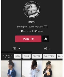 ♡mimi ちゃん♡ | 福袋/福箱