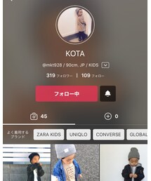 ♡KOTAくん♡ | 福袋/福箱