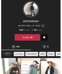 zenくん♡ | 福袋/福箱