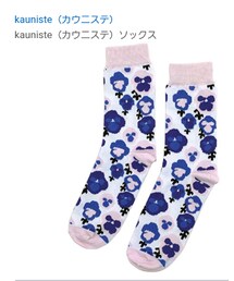 kauniste | レッグウェア