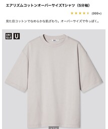 UNIQLO | トップス
