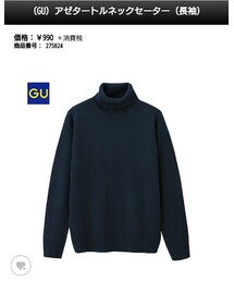 GU | アぜタートルネックセーター(ニット/セーター)