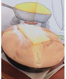 ぐりとぐらのホットケーキ | その他