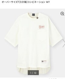 GU | MIHARAYASUHIRO✕GU コラボT(Tシャツ/カットソー)
