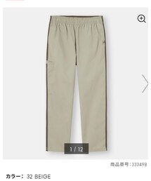 GU | シェフパンツ M size GU✕MIHARAYASUHIRO(その他パンツ)
