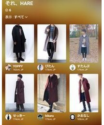 🔎フォルダ公開中!! | それ、HARE(その他)