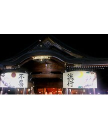 護国神社 | その他
