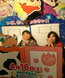 はい ..zzZ♥おやすみなさい🌙🌠 | 音楽/本・雑誌