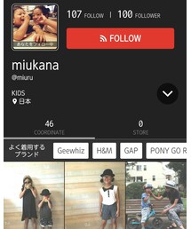 miukanaさん♡ | その他