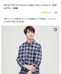 UNIQLO | シャツ/ブラウス