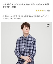 UNIQLO | シャツ/ブラウス