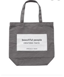 beautiful people | トートバッグ