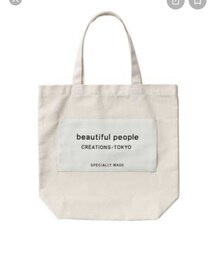 beautiful people | トートバッグ