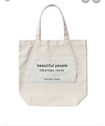 beautiful people | トートバッグ