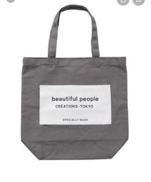 beautiful people | トートバッグ