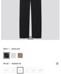 UNIQLO | リラックスストレートパンツ(スラックス)