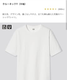 UNIQLO | トップス