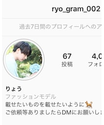 Instagram | その他