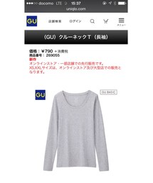 GU | XS 綿100%(Tシャツ/カットソー)