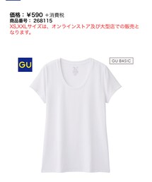 GU | クルーネックTシャツ Mサイズ(Tシャツ/カットソー)