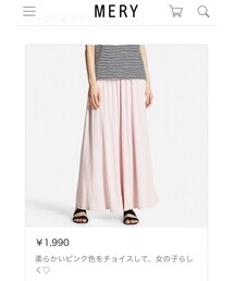 UNIQLO | XSサイズ(スカート)