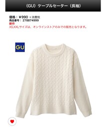 GU | xsサイズ(ニット/セーター)