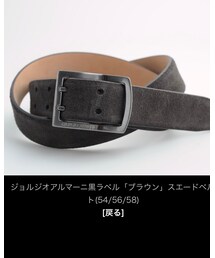 GIORGIO ARMANI | ベルト