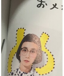 三戸なつめ | その他