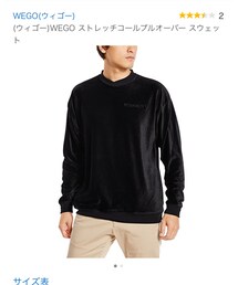 WEGO | ニット/セーター