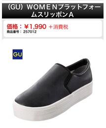 GU | スニーカー