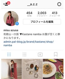 Instagram | その他