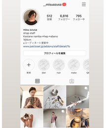 インスタ | その他