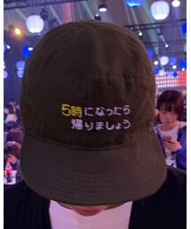 MOROCCO | キャップ