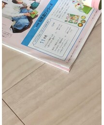 こどもチャレンジbaby | その他